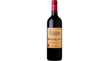 *3L* Château Carteau Grand Cru Saint-Emilion 2020 Double Magnum 