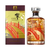Whisky Hibiki 100th Anniversary Limited Edition 2023 43% 70cl