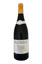 Domaine Pellehaut Chardonnay 2022 75cl