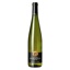 Domaine Aldeneyck Pinot Gris -  Belgie 2023 75Cl   