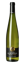 Domaine Aldeneyck Pinot Gris Barrique 2022 - Belgie 75cl   