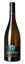 Domaine Aldeneyck Chardonnay Heerenlaak 2022 75cl