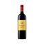 Tempo d'Angelus (vierde wijn) Chateau Angelus Bordeaux 2020 75cl