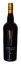 Vermouth Di Torino Bianco 17%  Vol. 75Cl    